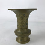 Japanese Buddhist Altar Fitting Brass Flower Vase Hanatate Butsugu Brown BA581