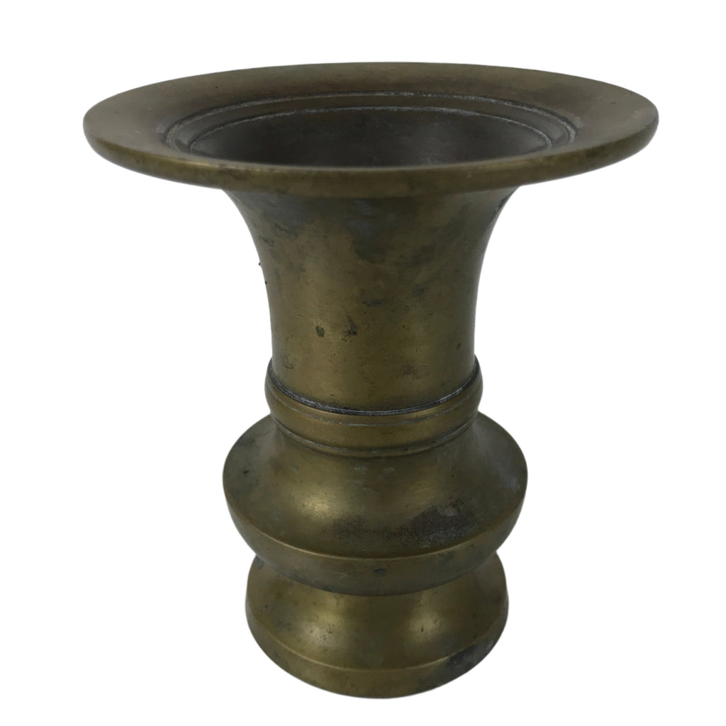 Japanese Buddhist Altar Fitting Brass Flower Vase Hanatate Butsugu Brown BA582