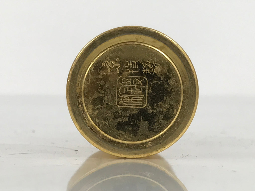 Japanese Buddhist Altar Fitting Brass Flower Vase Hanatate Butsugu Gold BA871