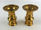 Japanese Buddhist Altar Fitting Brass Flower Vase Vtg 2pc Butsugu Gold BA51