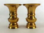 Japanese Buddhist Altar Fitting Brass Flower Vase Vtg 2pc Butsugu Gold BA51