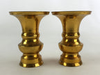 Japanese Buddhist Altar Fitting Brass Flower Vase Vtg 2pc Butsugu Gold BA51