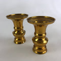 Japanese Buddhist Altar Fitting Brass Flower Vase Vtg 2pc Butsugu Gold BA51