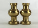 Japanese Buddhist Altar Fitting Brass Flower Vase Vtg 2pc Butsugu Gold BA54