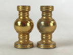 Japanese Buddhist Altar Fitting Brass Flower Vase Vtg 2pc Set Butsugu Gold BA109