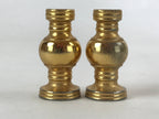 Japanese Buddhist Altar Fitting Brass Flower Vase Vtg 2pc Set Butsugu Gold BA109