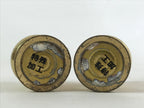 Japanese Buddhist Altar Fitting Brass Flower Vase Vtg 2pc Set Butsugu Gold BA110