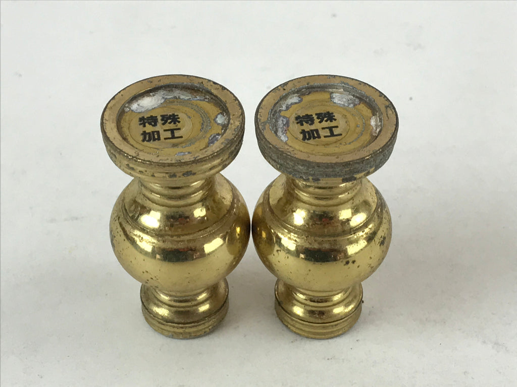 Japanese Buddhist Altar Fitting Brass Flower Vase Vtg 2pc Set Butsugu Gold BA110