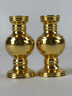 Japanese Buddhist Altar Fitting Brass Flower Vase Vtg 2pc Set Butsugu Gold BA212