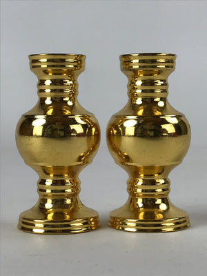 Japanese Buddhist Altar Fitting Brass Flower Vase Vtg 2pc Set Butsugu Gold BA212