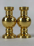 Japanese Buddhist Altar Fitting Brass Flower Vase Vtg 2pc Set Butsugu Gold BA212