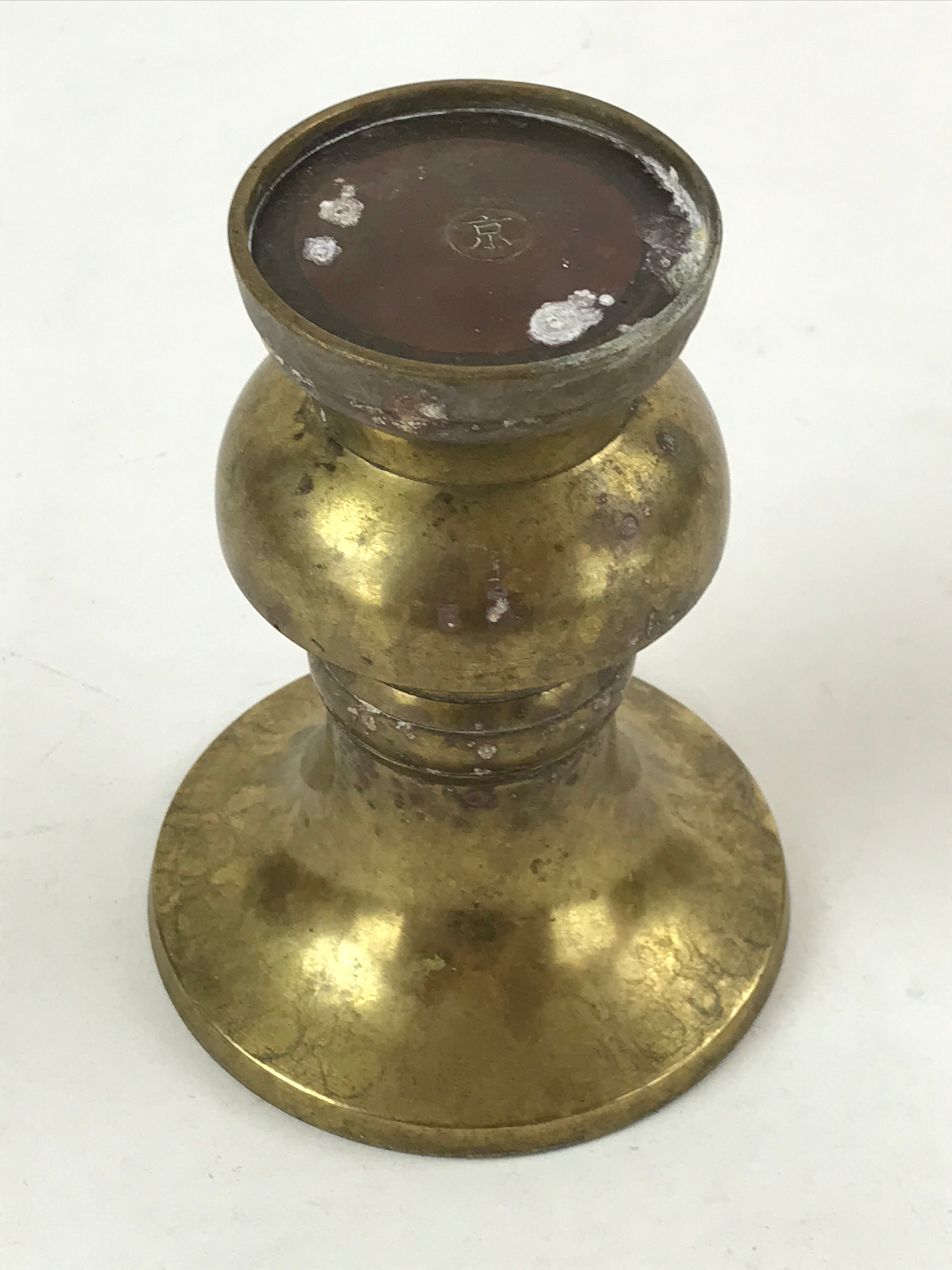 Japanese Buddhist Altar Fitting Brass Flower Vase Vtg Butsugu Brown BA111