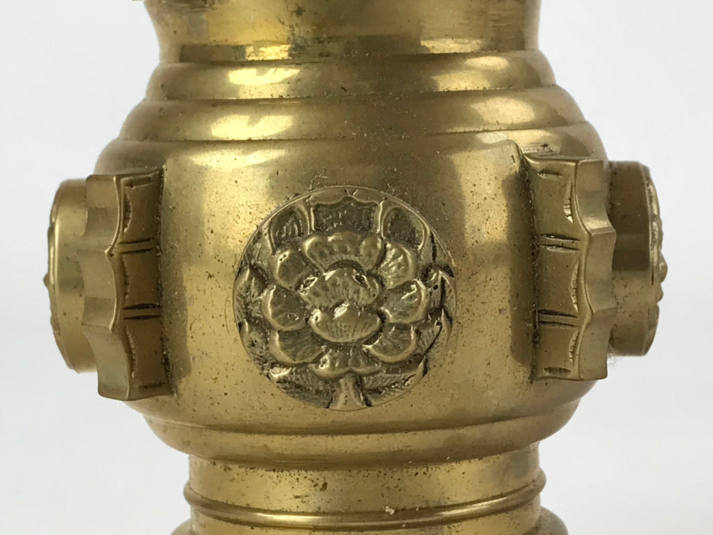 Japanese Buddhist Altar Fitting Brass Flower Vase Vtg Butsugu Gold BA214