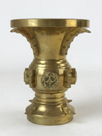 Japanese Buddhist Altar Fitting Brass Flower Vase Vtg Butsugu Gold BA214
