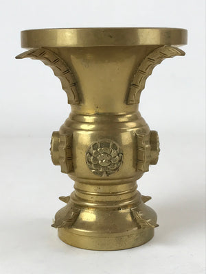 Japanese Buddhist Altar Fitting Brass Flower Vase Vtg Butsugu Gold BA214