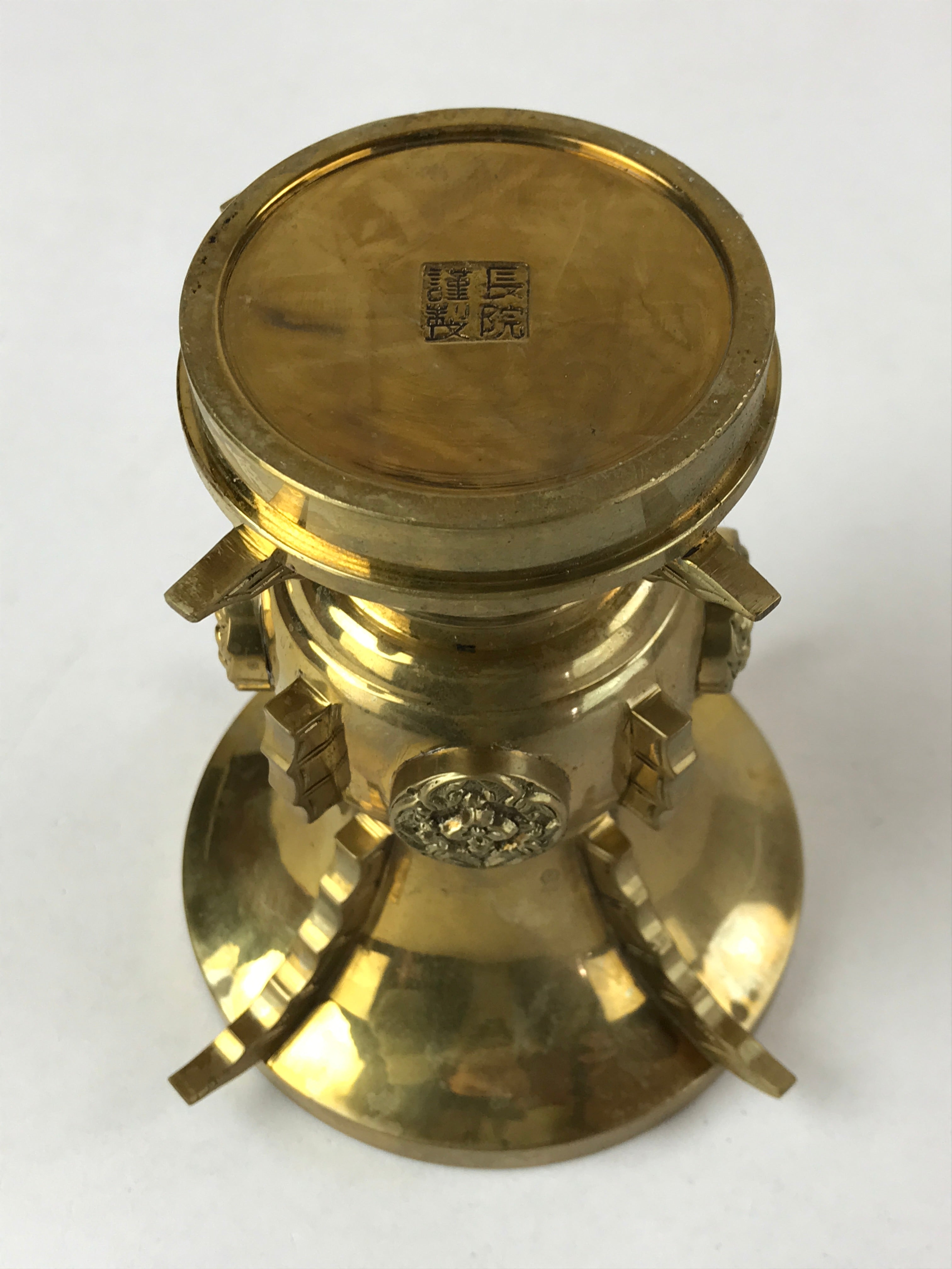 Japanese Buddhist Altar Fitting Brass Flower Vase Vtg Butsugu Gold BA214