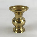 Japanese Buddhist Altar Fitting Brass Flower Vase Vtg Butsugu Gold BA52