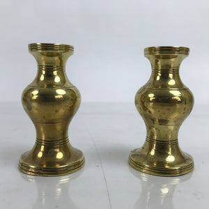 Japanese Buddhist Altar Fitting Brass Flower Vase Vtg Hanatate Gold 2pc BA394