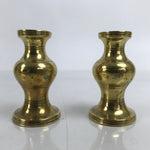 Japanese Buddhist Altar Fitting Brass Flower Vase Vtg Hanatate Gold 2pc BA394