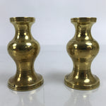 Japanese Buddhist Altar Fitting Brass Flower Vase Vtg Hanatate Gold 2pc BA394