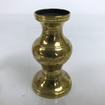 Japanese Buddhist Altar Fitting Brass Flower Vase Vtg Hanatate Gold 2pc BA394