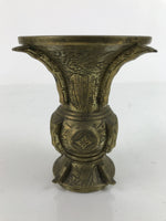 Japanese Buddhist Altar Fitting Brass Flower Vase Vtg Hanatate Gold Floral BA318