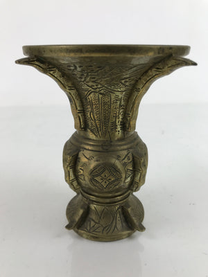 Japanese Buddhist Altar Fitting Brass Flower Vase Vtg Hanatate Gold Floral BA318