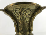 Japanese Buddhist Altar Fitting Brass Flower Vase Vtg Hanatate Gold Floral BA318