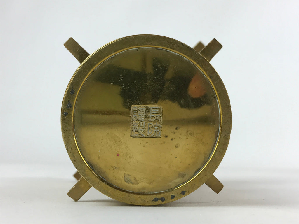Japanese Buddhist Altar Fitting Brass Flower Vase Vtg Insert Butsugu Gold BA215