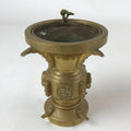 Japanese Buddhist Altar Fitting Brass Flower Vase Vtg Insert Butsugu Gold BA215