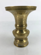 Japanese Buddhist Altar Fitting Brass Flower Vase Vtg Large Hanatate Gold BA329