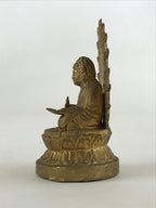 Japanese Buddhist Altar Fitting Brass Fukujoju Butsu Vtg Ornament Gold BD932