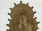 Japanese Buddhist Altar Fitting Brass Fukujoju Butsu Vtg Ornament Gold BD932