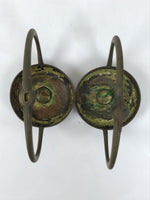Japanese Buddhist Altar Fitting Brass Hanging Lantern Rinto 2pc Spare Part BA797