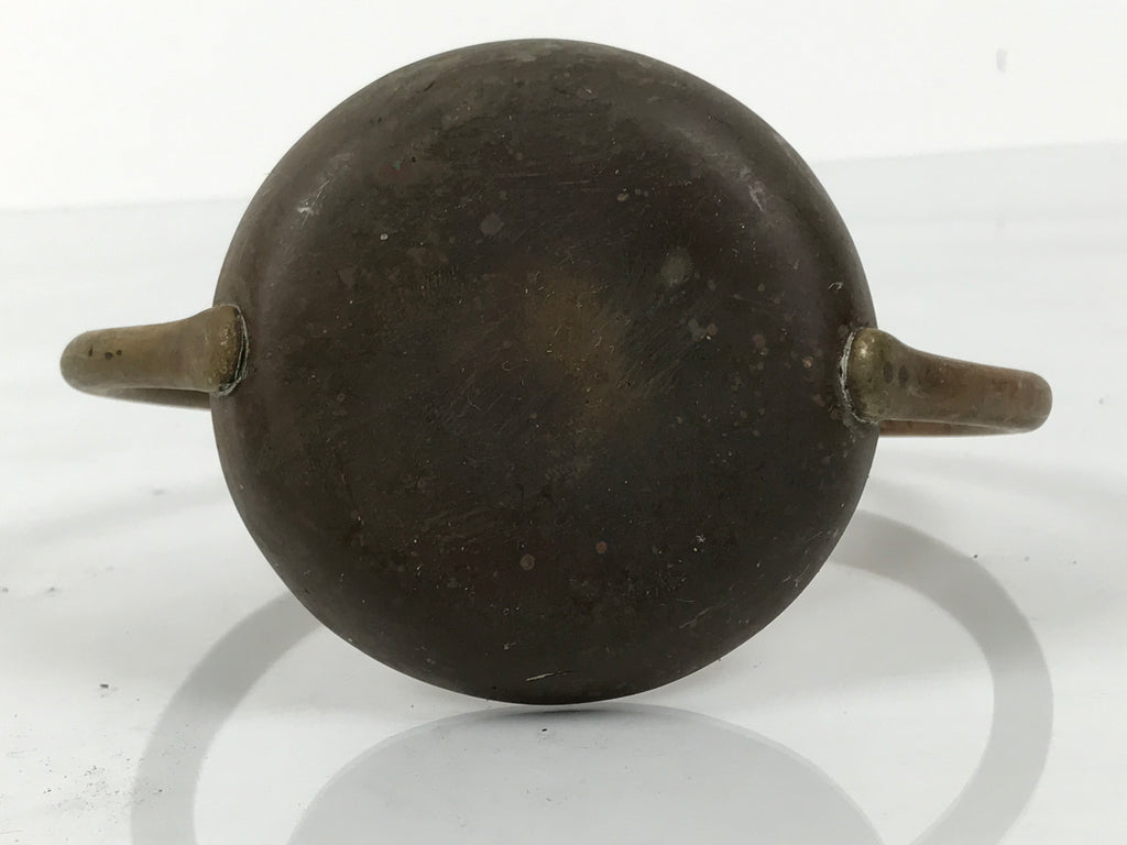 Japanese Buddhist Altar Fitting Brass Hanging Lantern Vtg Rinto Spare Part BA798