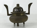 Japanese Buddhist Altar Fitting Brass Incense Burner Vtg Koro Simple Brown BA530