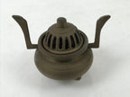 Japanese Buddhist Altar Fitting Brass Incense Burner Vtg Koro Simple Brown BA530