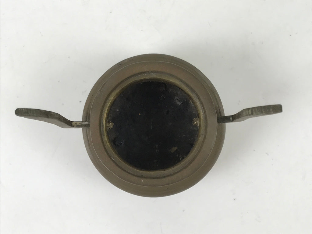 Japanese Buddhist Altar Fitting Brass Incense Burner Vtg Koro Simple Brown BA530