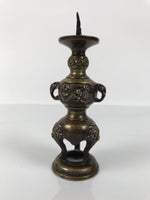 Japanese Buddhist Altar Fitting Brass Metal Candle Stand Shokudai Gold BA769