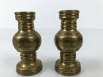 Japanese Buddhist Altar Fitting Brass Metal Flower Vase Hanatate Gold 2pc BA758