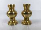 Japanese Buddhist Altar Fitting Brass Metal Flower Vase Hanatate Gold 2pc BA759