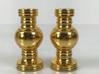 Japanese Buddhist Altar Fitting Brass Metal Flower Vase Hanatate Gold 2pc BA760