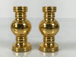 Japanese Buddhist Altar Fitting Brass Metal Flower Vase Hanatate Gold 2pc BA760