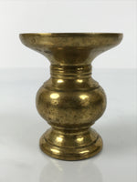 Japanese Buddhist Altar Fitting Brass Metal Flower Vase Vtg Gold Hanatate BA755