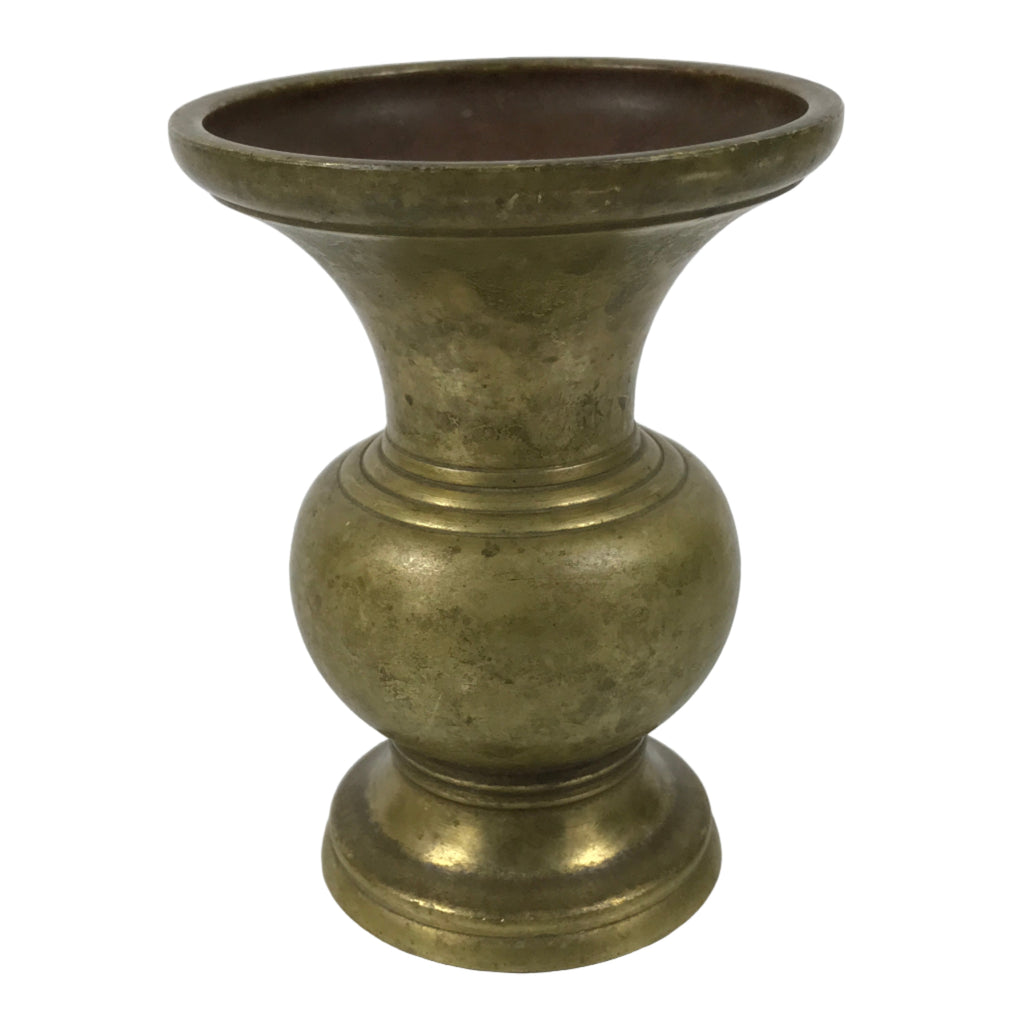 Japanese Buddhist Altar Fitting Brass Metal Flower Vase Vtg Gold Hanatate BA756