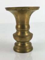 Japanese Buddhist Altar Fitting Brass Metal Flower Vase Vtg Hanatate Gold BA331