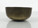 Japanese Buddhist Altar Fitting Brass Metal Orin Bell Singing Bowl Butsugu BA906