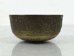 Japanese Buddhist Altar Fitting Brass Metal Orin Bell Singing Bowl Butsugu BA906