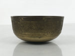 Japanese Buddhist Altar Fitting Brass Metal Orin Bell Singing Bowl Butsugu BA906