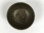 Japanese Buddhist Altar Fitting Brass Metal Orin Bell Singing Bowl Butsugu BA908
